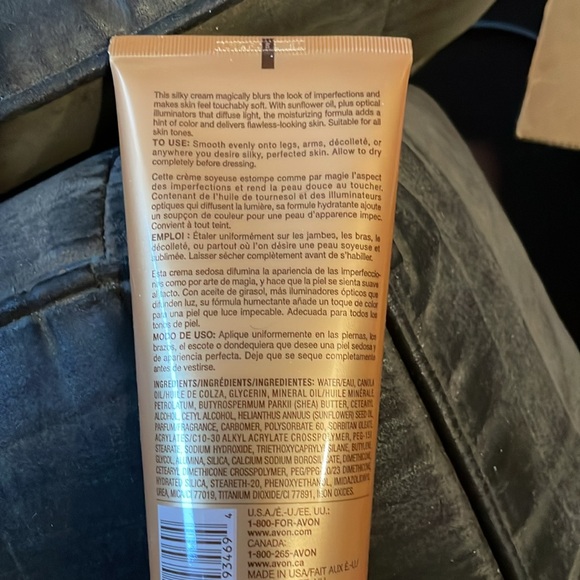 AVON Skin SO Soft Satin Glow illuminating moisturizer NEW 6.7oz - Picture 2 of 2